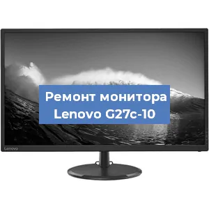 Замена конденсаторов на мониторе Lenovo G27c-10 в Санкт-Петербурге